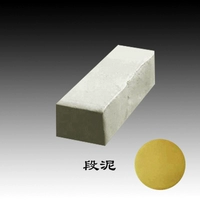 2 фунта пюре (желтого и белого)