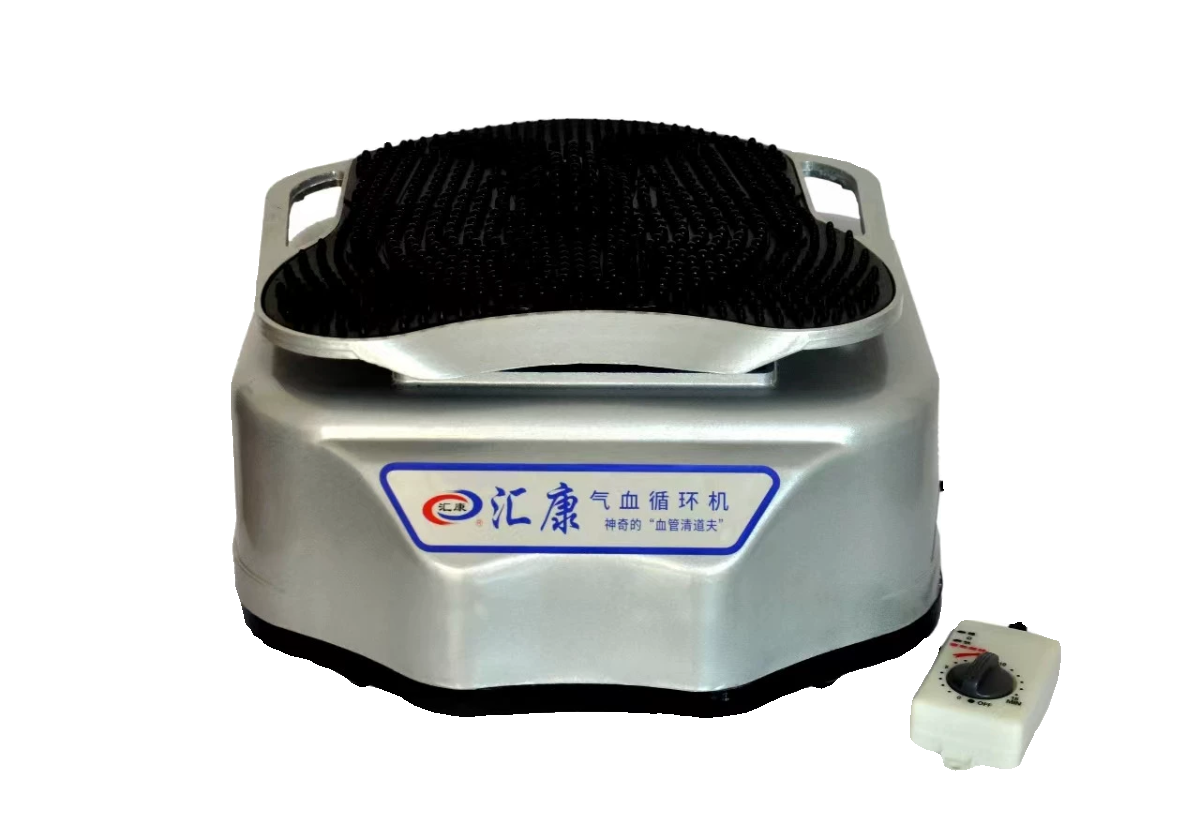 olylife tera P90太赫兹兆能仪P100磁浮能量仪：足疗界的黑科技，让你