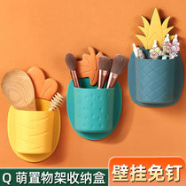 Creative toothbrush rack wall-mounted punch-free cute cartoon toilet put toothbrush toothpaste wash storage box