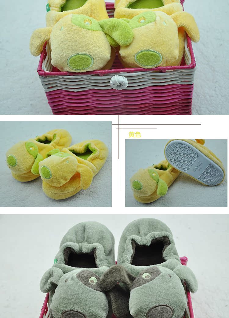 Chaussons enfants en suède pour hiver - semelle caoutchouc - Ref 1007132 Image 19