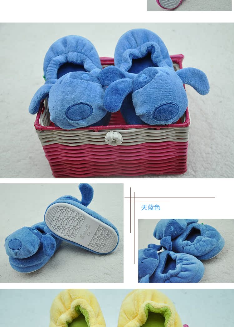 Chaussons enfants en suède pour hiver - semelle caoutchouc - Ref 1007132 Image 18