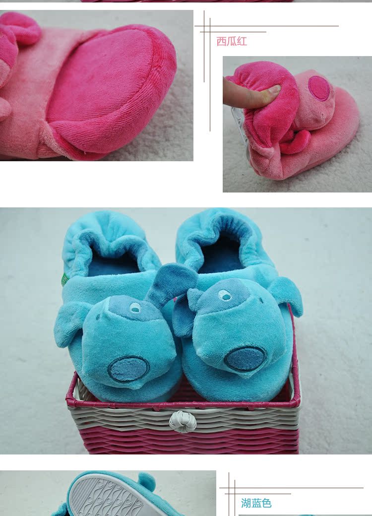 Chaussons enfants en suède pour hiver - semelle caoutchouc - Ref 1007132 Image 21