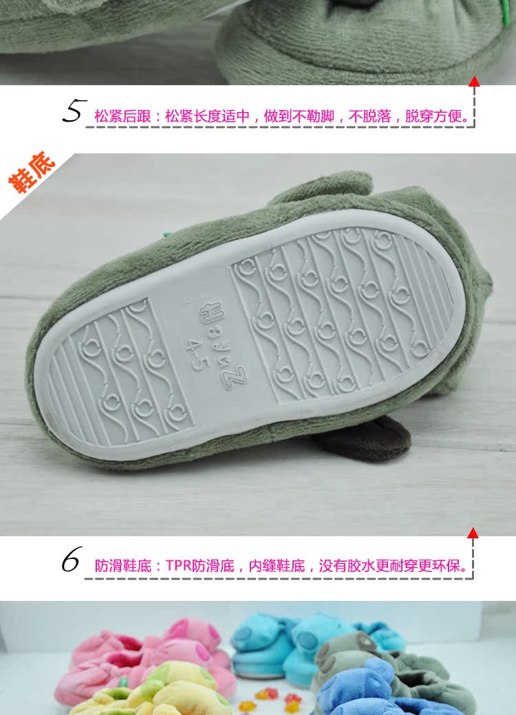 Chaussons enfants en suède pour hiver - semelle caoutchouc - Ref 1007132 Image 15