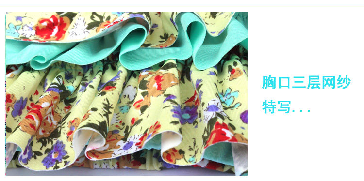 Maillot de bain fille - Ref 2548328 Image 23