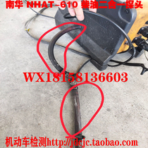 FoliffLA CDF-5000 502 amcar ACPQ-5A ACPQ-2A ACPQ-2A 2 5 m two-in-one probe