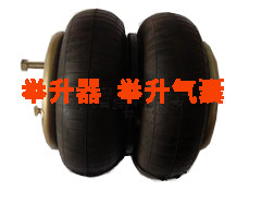 Motor Vehicle Testing Vehicle Vehicle Vehicle Measuring Drive Faster QL - 260 Lifting Airbag