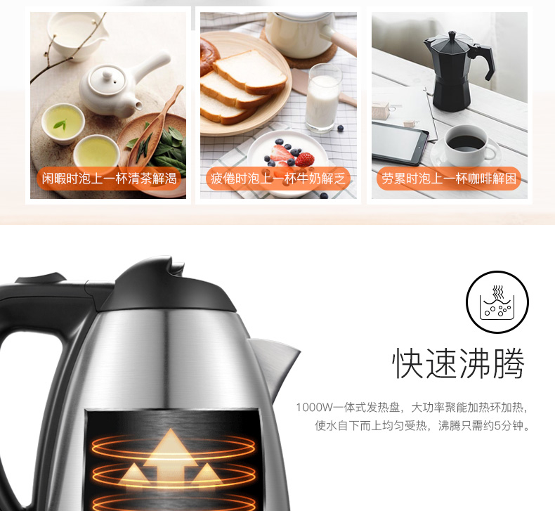 Ấm đun nước điện Grelide Glide 1201S tự động tắt nguồn ấm nhỏ nhà ấm đun nước 1000W - ấm đun nước điện bình nấu nước điện