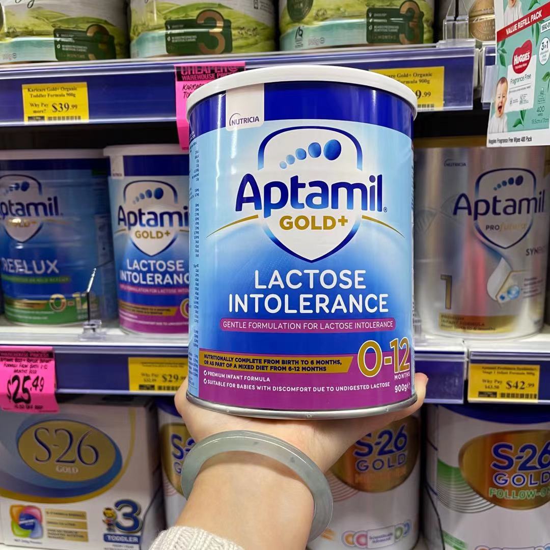 Australian pharmacy Ai Tamei De-lact lactose-free hydrolysis desensitization anti-diarrhea full-stage formula milk powder new version