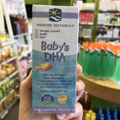 Nordic Naturals Children's Fish Oil Newborn Cod Oil DHA Infant Drops 60ml