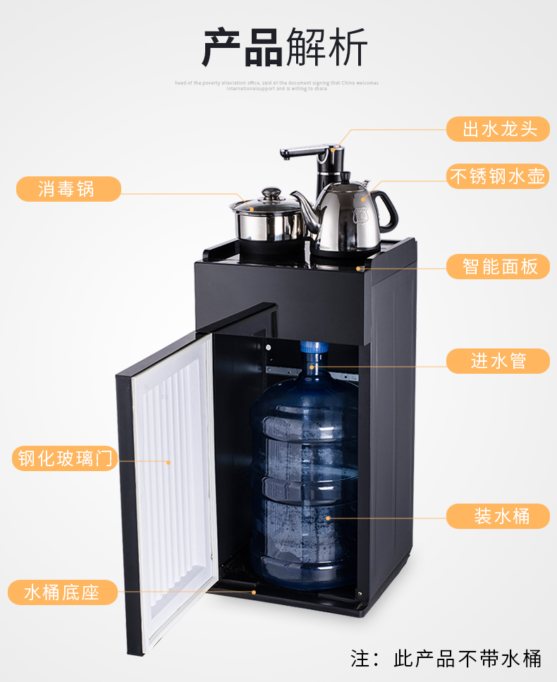 nên mua máy lọc nước loại nào Yuyan khử trùng nồi chè máy nhà tự động nước nóng lạnh thông minh ngay lập tức máy lọc nước nhỏ mini máy lọc nước nóng lạnh