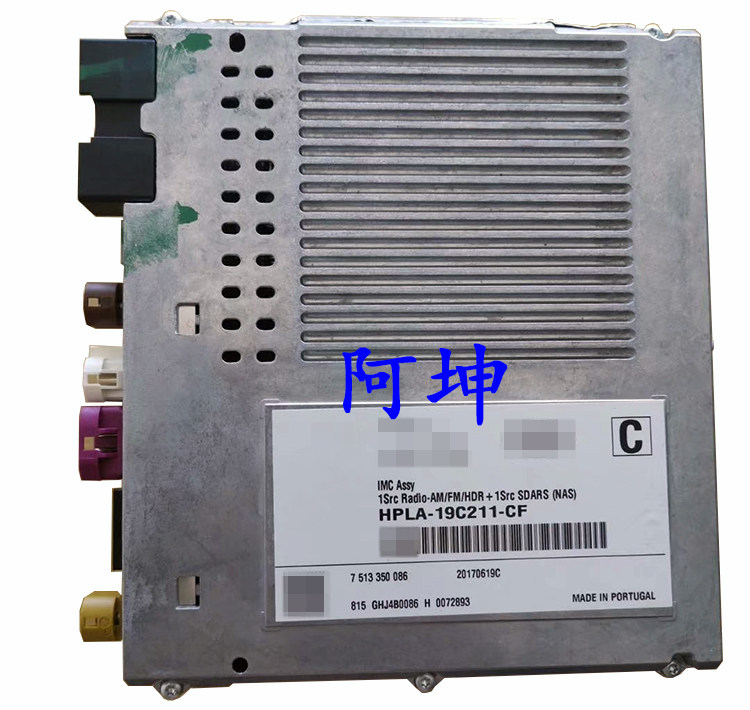 Suitable for Land Rover Aurora Discovery Range Rover Star Pulse Range Rover Sport original IMC audio navigation console