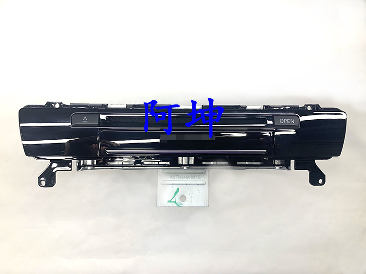 Suitable for Audi's A7 A7 C7 A6L A6L plant MIB sound CD DVD navigation host 4G1 035049
