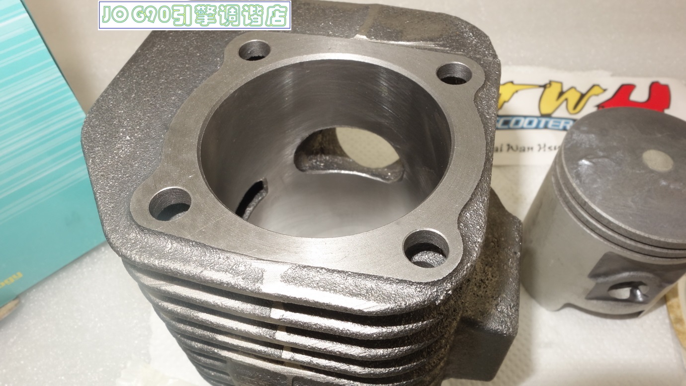 Sail 90 JOG90 to change the cylinder in the 54mm TWH cylinder