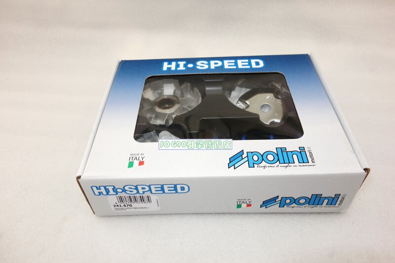 Jog50 Jogzr Evo Double Ring 50-70Cc Uses Polini Hi Speed Pulley Plate