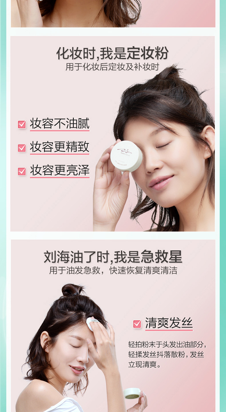 Trái tim của cỏ và phấn phủ trang điểm phấn phủ dầu trang điểm che khuyết điểm thoáng khí làm sáng da sáng và sắc tố mỏng bốn màu - Quyền lực phấn phủ mac
