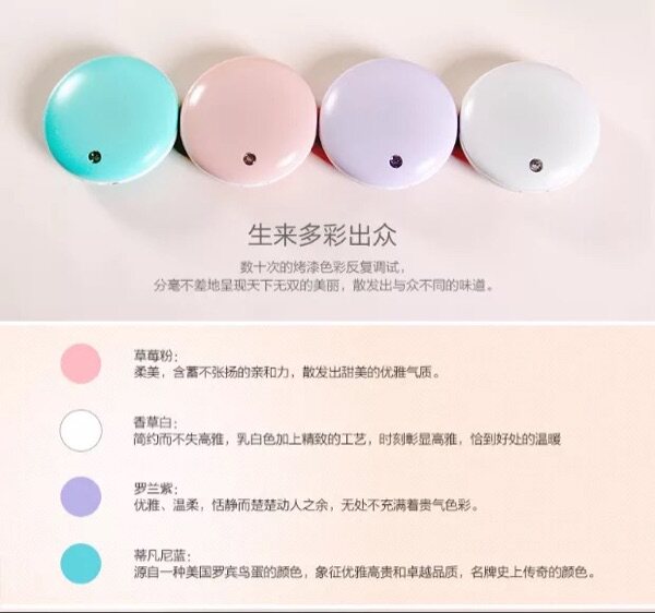 Réchauffeur USB pour les mains - Ref 417379 Image 8