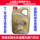 Подходит для полностью синтетического моторного масла Roewe 550 750 350 RX5 EI6MAX ERX5 MG6GS Castrol mini 2
