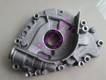  Suitable for hybrid Roewe 550 750 350 360 W5 MG MG6 MG7 MG5 3 oil pump assembly