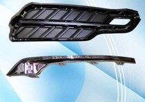Suitable for Roewe i6 EI6 fog lamp frame Fog lamp cover bright strip decorative strip Front bumper ventilation grid