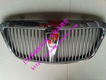 Adaptation (Scar Roewe accessories network) Roewe 750 Net (small) front center metal Network