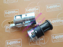 Suitable for Rongzhitang Roewe 750 550 350 MG6 cigarette lighter head cigarette lighter seat Suitable