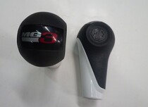 Adapted famous Baron MG3 shifting hand ball gear shifting bar head sub hanging gear handball