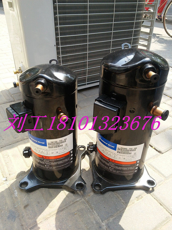 Emerson Valley Wheel Compressor ZB19KQE-TFD-558 ZB19KQ-TFD ZB19KQE-PFJ-558