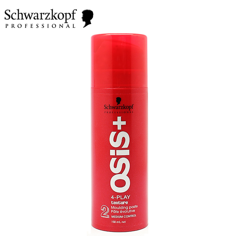施华蔻进口正品 肆意塑型发膏150ml 黑人头 发泥 发蜡 发胶 定型