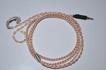 Frozen gold and silver alloy and 7N single crystal copper mixed headphone upgrade cable SE846 layla IM04 UM etc