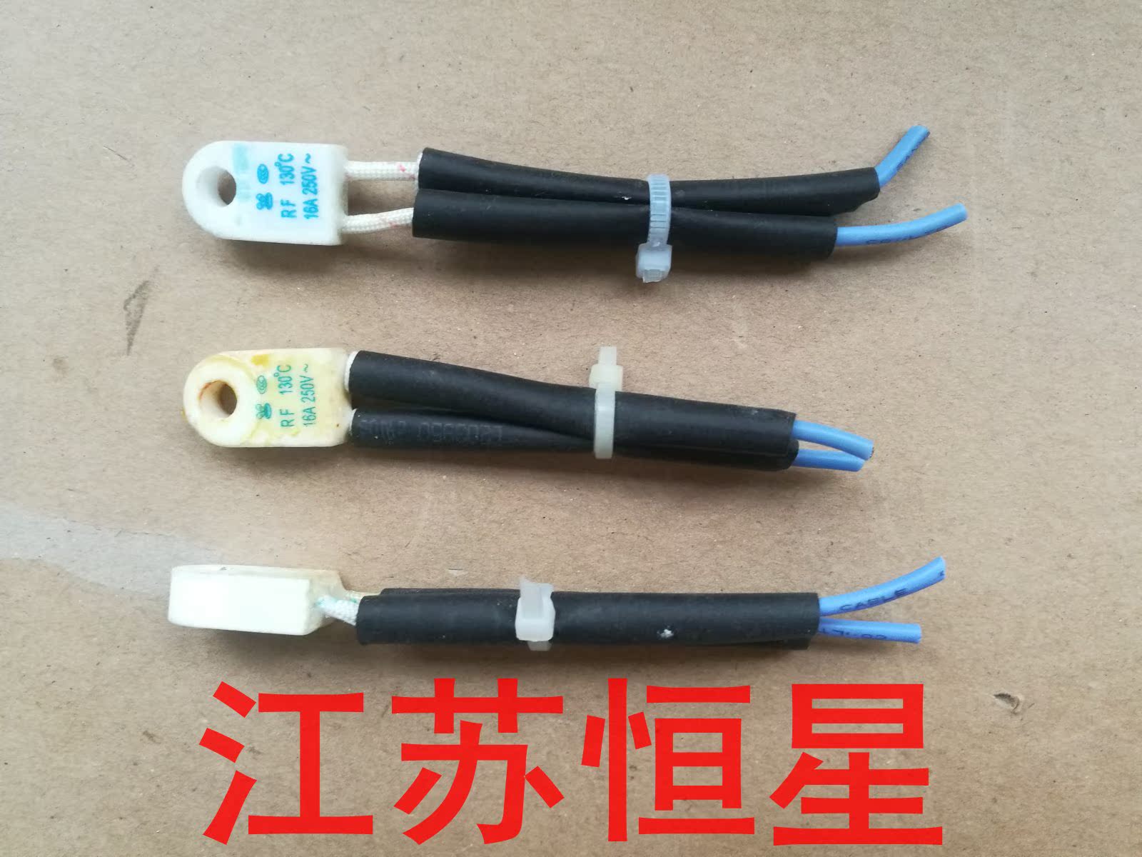 Electric Oil Heater Ceramic Safety Temperature Fuse Rf250v 16a 130 Degree Fuse K Eight