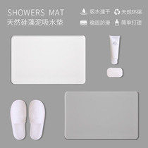 Solid color bathroom absorbent quick-drying mat diatom mud toilet toilet Nordic wind household non-slip mat diatomaceous earth