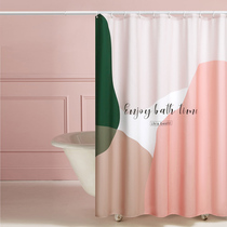 Nordic bath blinds bathroom waterproof cloth free of punch magnetic suction suit mildew-proof thickened toilet bath curtain partition curtain