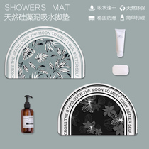 Toilet diatom mud absorbent mat bathroom foot mat ins Wind semicircular diatomite quick-drying non-slip mat diatom mat