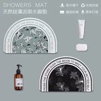 Powder room diatom mud absorbent cushion bathroom foot pad ins Wind semicircular diatomaceous earth quick-drying non-slip mat diatom mat