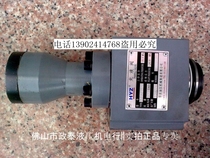 Promotion Rugao filling valve RCF40 RCF50 RCF63 RCF80 full oil valve East China hydraulic control check valve