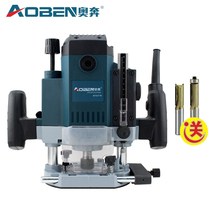 Aoben engraving machine AT3311B Bakelite milling woodworking grooving machine High power DIY woodworking tools can be equipped with flip board