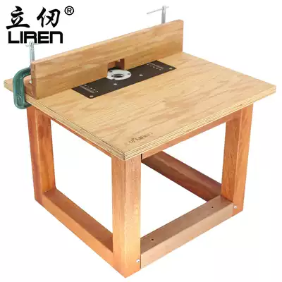 立仞修边机倒装桌倒装工作台实木支架修边机工作桌小修边机用