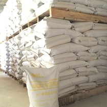 Shanghai hot sales high strength sculpture modeling scene diy low flow can frame internal and external mold plaster powder