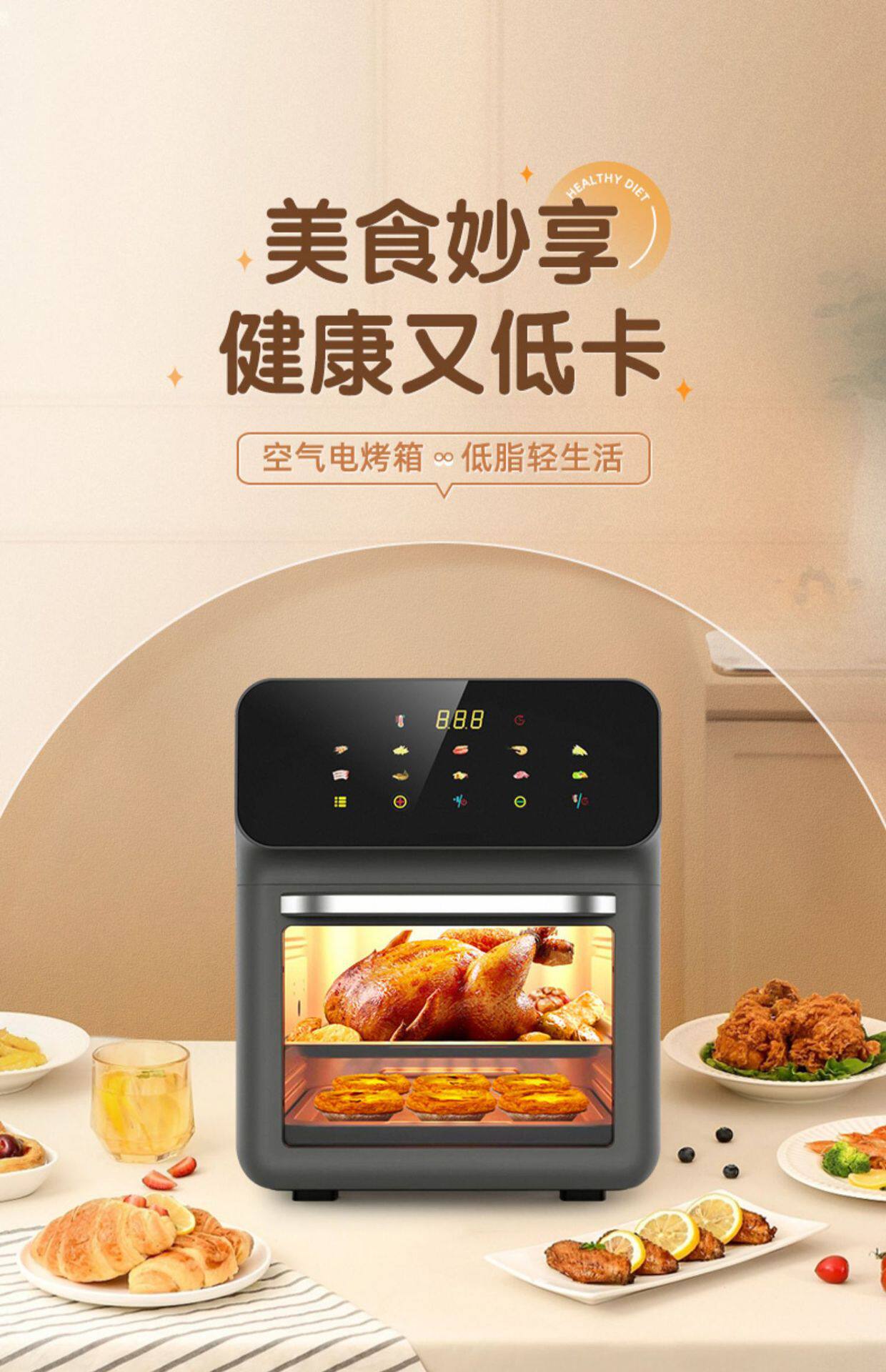 Фритюрница None Other