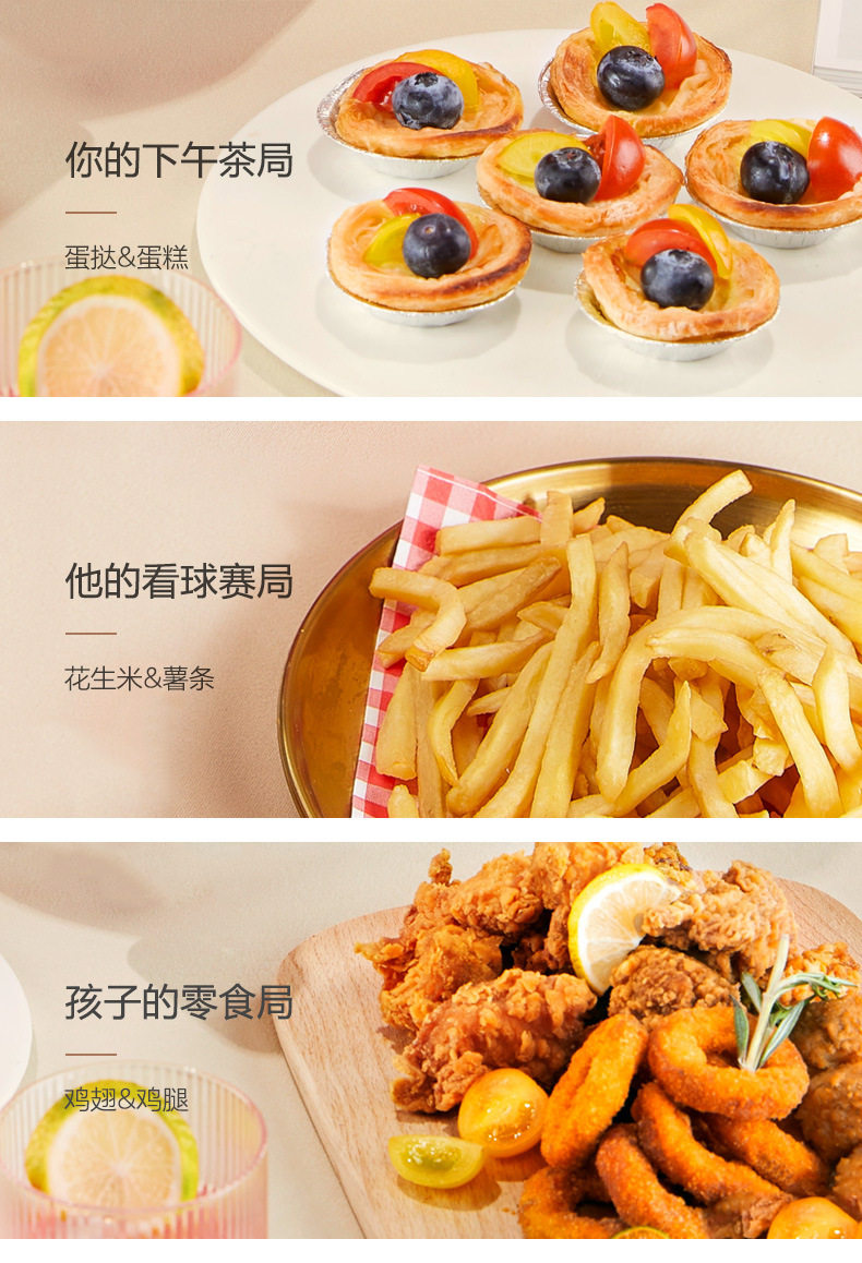 Фритюрница None Other