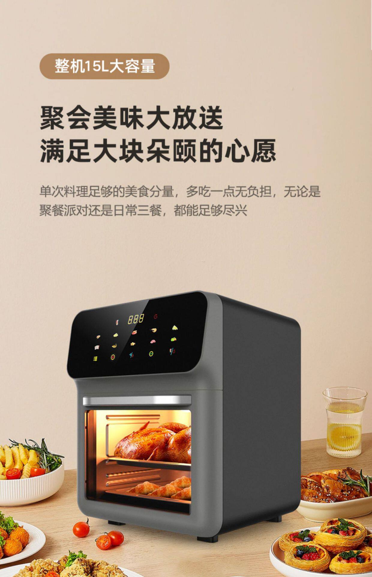 Фритюрница None Other