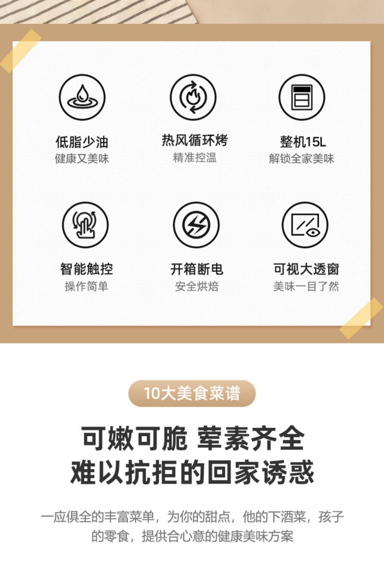 Фритюрница None Other