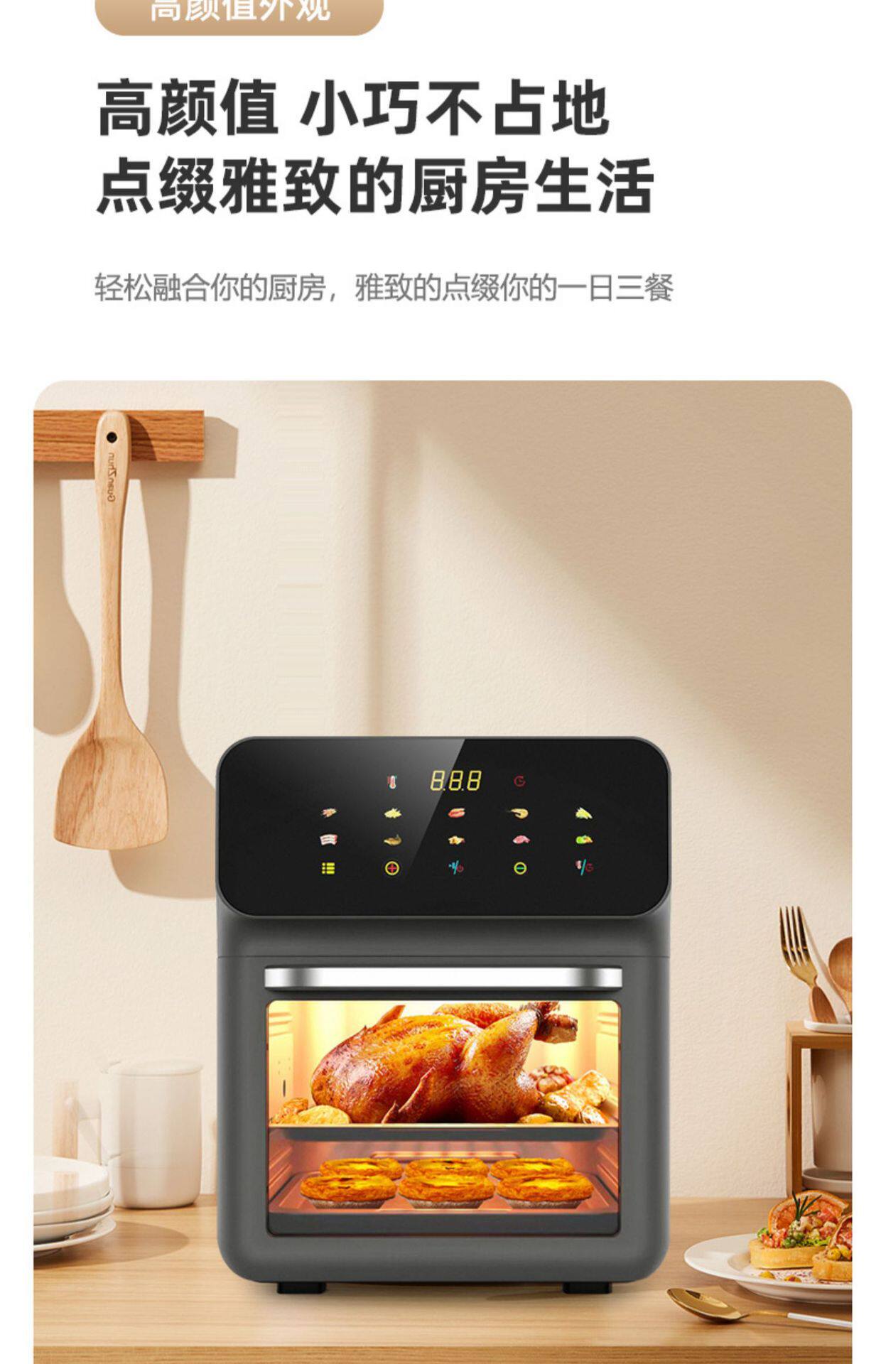 Фритюрница None Other