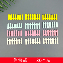 Scenario Cake Decoration EVA Sponge Foam Material Small Fence Inserts Small Ladder Baking Dessert Plugin 30