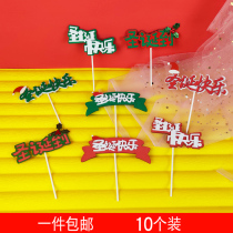 Creative EVA Cake Decoration Banner Small Red Hat Bell Bell Christmas Happy Birthday Cake Decoration Plugin