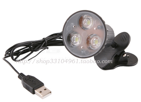 Lampe USB - Ref 380701 Image 17