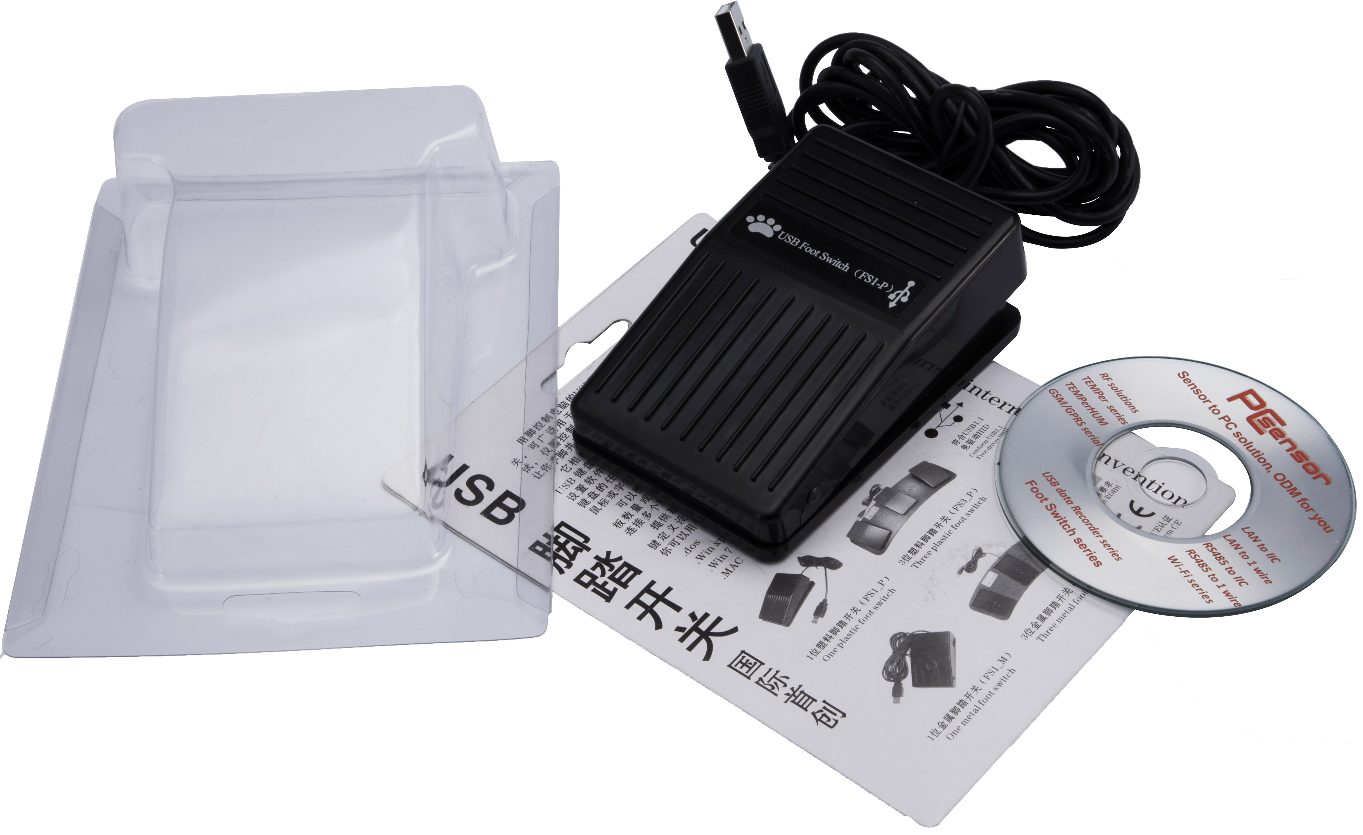 Accessoire USB - Ref 448619 Image 13