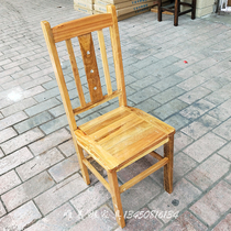 Solid wood wood color backrest dining chair Chinese computer chair Hotel chair Snack bar chair Fast food chair Conference chair