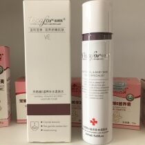 Vita Natural Vitamin E Nourishing and Hydrating Toner 160ml Moisturizing Natural Pregnant Toner