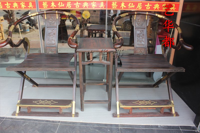 Classical Furniture Solid Wood Acids Branches Innate Lao red and sour branches Black stock Chairs Three sets of red wood furniture